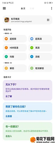 lt�������ֹٷ�����