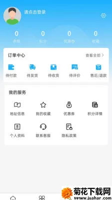 ��������2026�ٷ����°汾v2.0 ��׿��