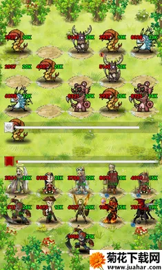 �Թֱ���(���������淨��Ϸ)v1.1 �ֻ���