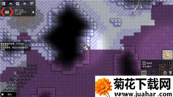 ���ع����ƽ��MOD�˵�