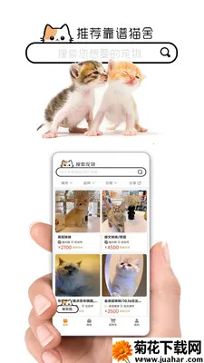 ����2026���ذ�װv1.6.7 �ٷ�����