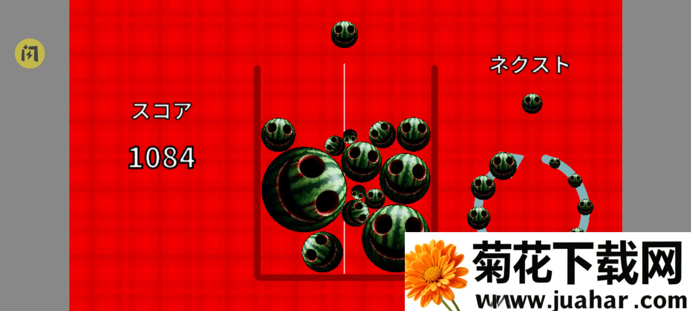 ǧ��Ҫ�ϳ�����(ָ��ƹ����Ϸ)v1.0.0 �ֻ���