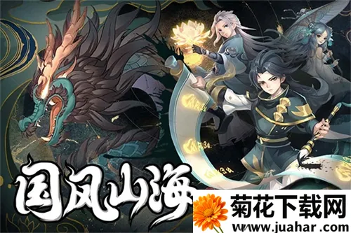 武林盛典(武侠传奇游戏) 武林盛典(武侠传奇游戏)
