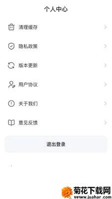 ����ͬ��(ֱ�����̹���)v26.03.20 �ٷ�����