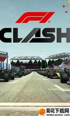 F1����ʽ���������ʷ�2026�ٷ����°汾v55.02.33922 �ٷ�����