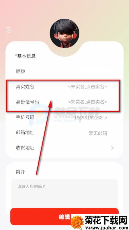 RS��ɫ����2026�ٷ�����