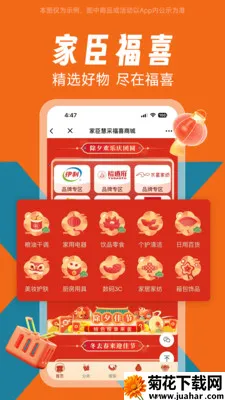 �ҳ���ϲ�����ֻ���v1.0.0 �ֻ���