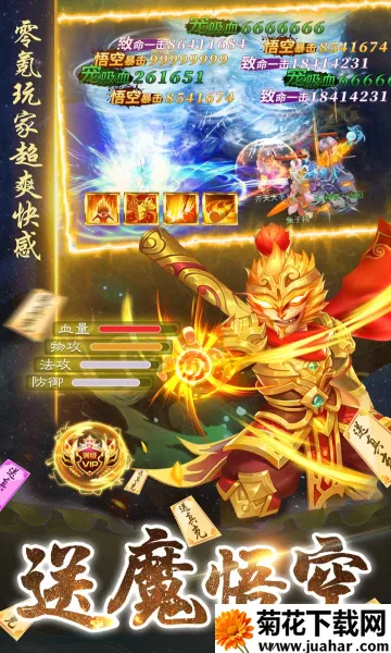 ����ʢ��(���湥����Ϸ)v1.0.2 �ٷ�����