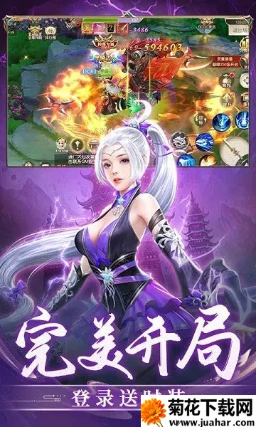 ����ʢ��(���湥����Ϸ)v1.0.2 �ٷ�����