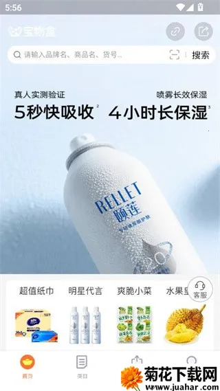 �����2026����