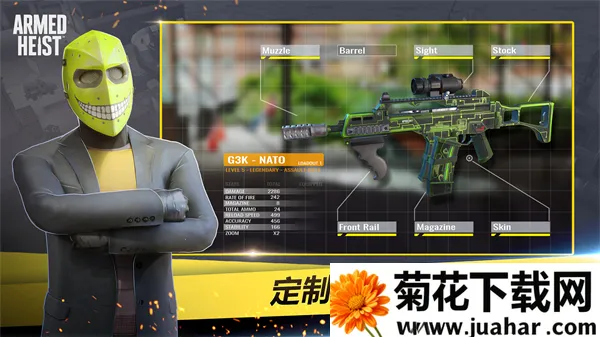 ��װ�Ӷ��ƽ�����ò˵�v3.2.13 �ٷ�����