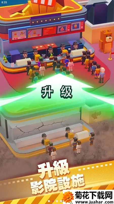 ��ӰԺ����������v1.00.65 ��׿��