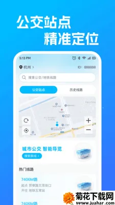 ������������·2026����v1.0.0 �ٷ�����