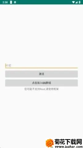 ������pro����Ȼ����(��Ϸ����App)