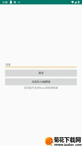 ������pro����Ȼ����(��Ϸ����App)v1.6 ��Ѱ�