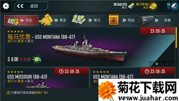 ս�������ƽ�����޲����