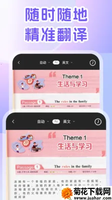 DeepAI�����2026���ذ�װv1.0.0 ��׿��