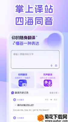 DeepAI�����2026���ذ�װv1.0.0 ��׿��