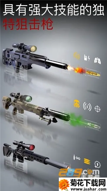 ɱ�־ѻ�����������