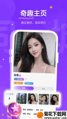 Ӱ��2026�ٷ����°汾v1.1.0 ��Ѱ�