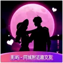 Ӱ��2026�ٷ����°汾v1.1.0 ��Ѱ�