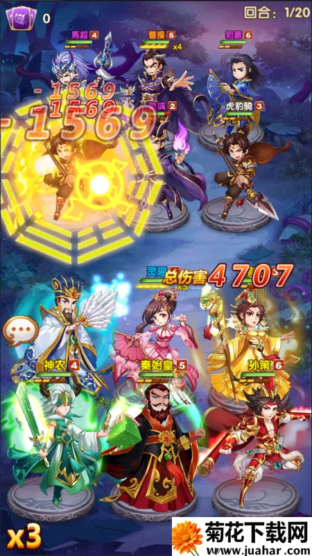 ��������(������������)v1.0.0 ��׿��