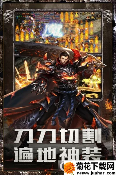 ���׳�н(������Ϸ�淨)v1.0.2 ��Ѱ�