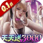 ����ս��(����Ԫ��������)v1.0 �ֻ���