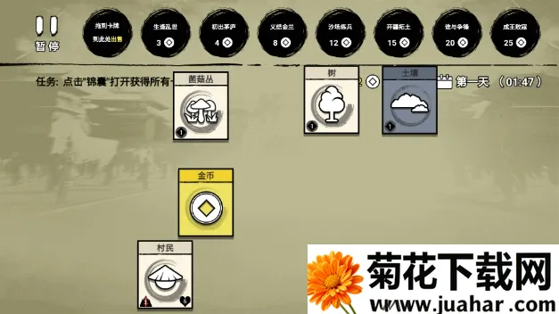 �ѵ�Ӣ���������ƽ������