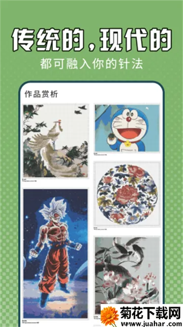 ����ʮ����(����֪ʶѧϰ)v1.0.5 �ֻ���