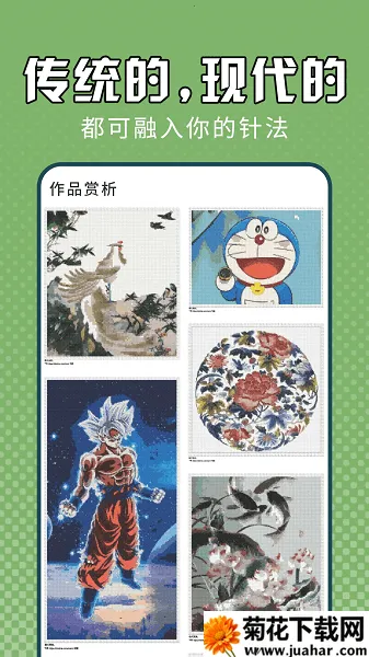 ����ʮ����(����֪ʶѧϰ)