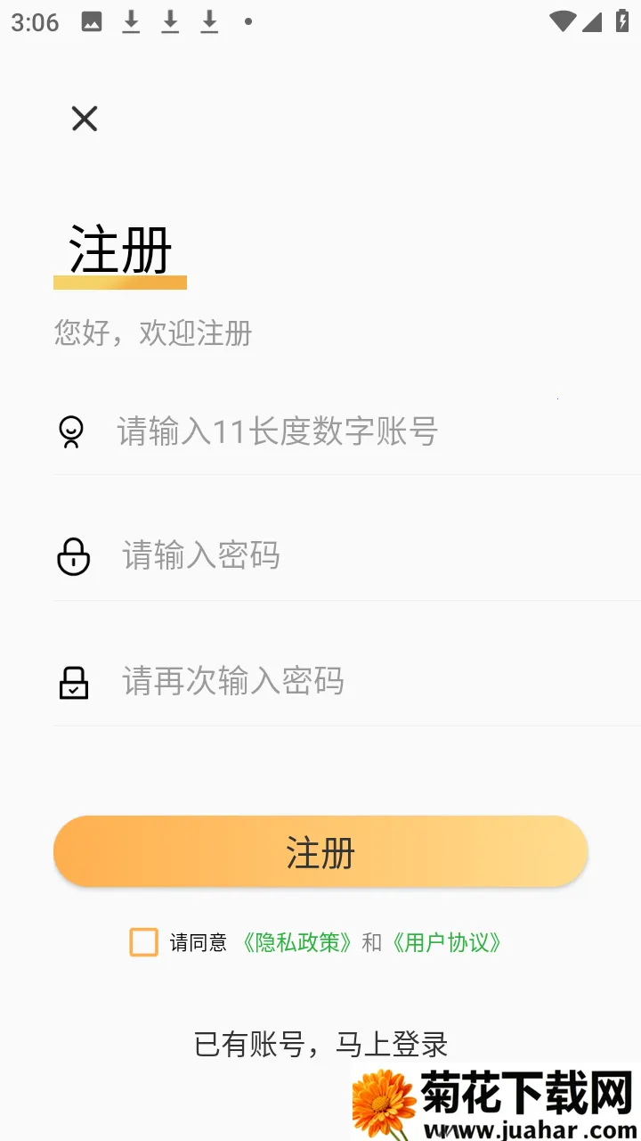 ����ʮ����(����֪ʶѧϰ)