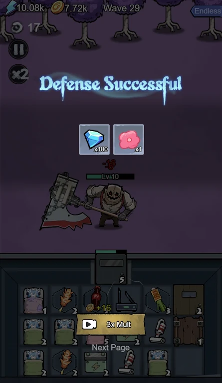 �����ں������ý���2026�ٷ�����v2.1.9 �ֻ���