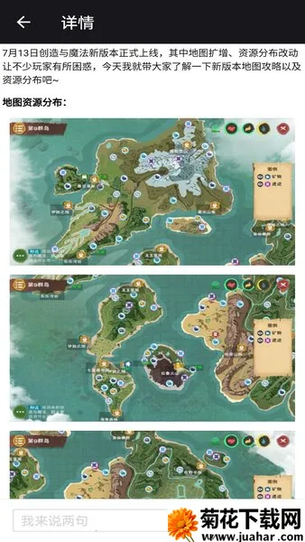 ������ħ������2026�ٷ�����