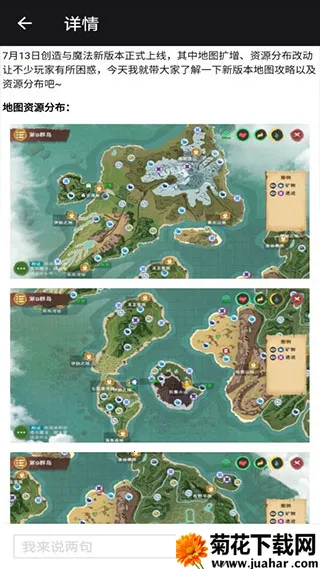 ������ħ������2026�ٷ�����