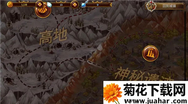 Guild of Heroes�����ֻ���
