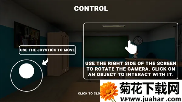 逃离家暴42026官方正版 逃离家暴42026官方正版