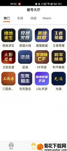 �������2026���°汾