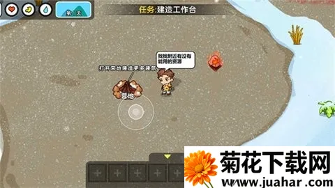 ˫�˶�������(˫��������Ϸ)v1.0.0 ��Ѱ�