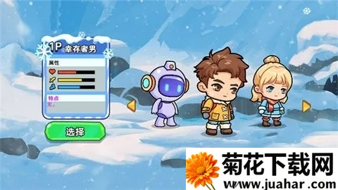 ˫�˶�������(˫��������Ϸ)v1.0.0 ��Ѱ�