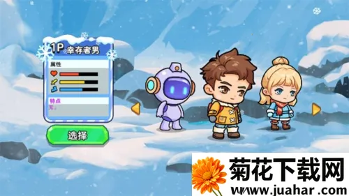 ˫�˶�������(˫��������Ϸ)v1.0.0 ��Ѱ�