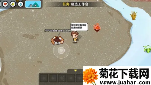 ˫�˶�������(˫��������Ϸ)v1.0.0 ��Ѱ�