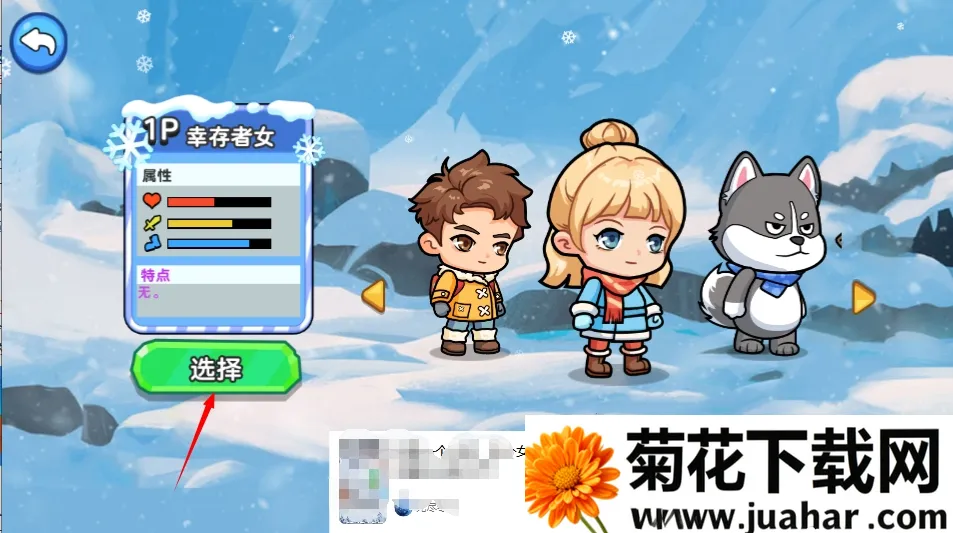 ˫�˶�������(˫��������Ϸ)