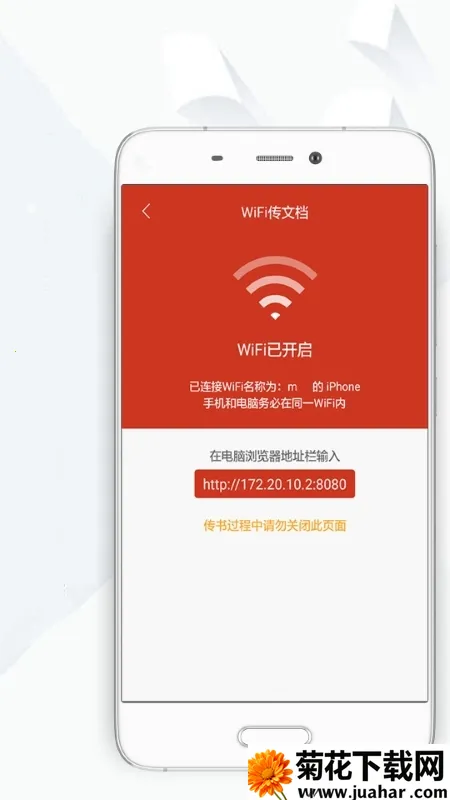 ����С˵2026�ٷ�����v1.1.3 �ֻ���