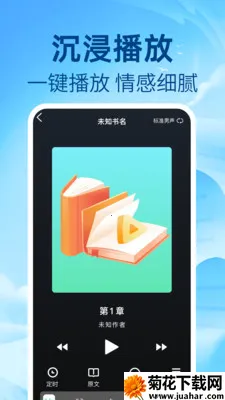 ��ѷ�������(����Ӧ�ù���ȫ)v1.0.1 �ֻ���