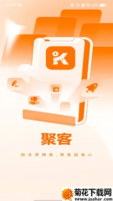 �ۿ�����2026����v1.1.0 ��Ѱ�