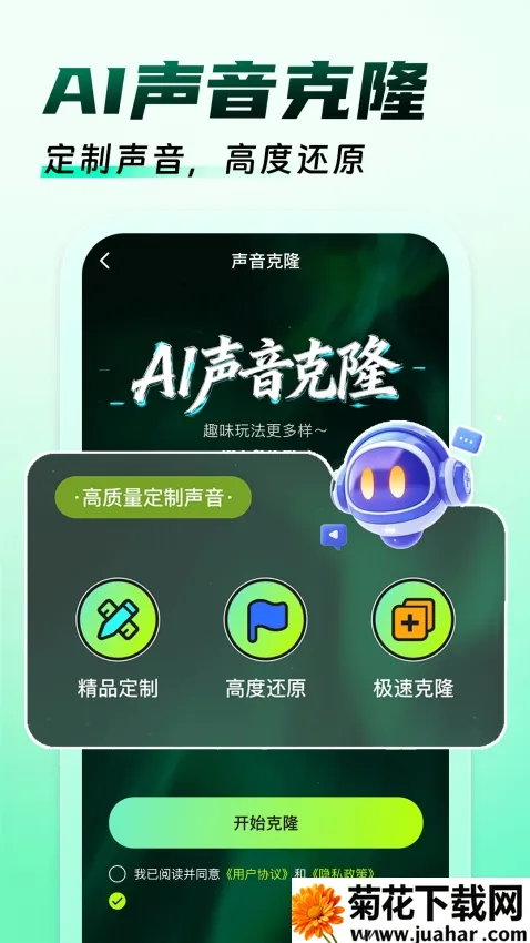 免费游戏辅助器2026下载 免费游戏辅助器2026下载
