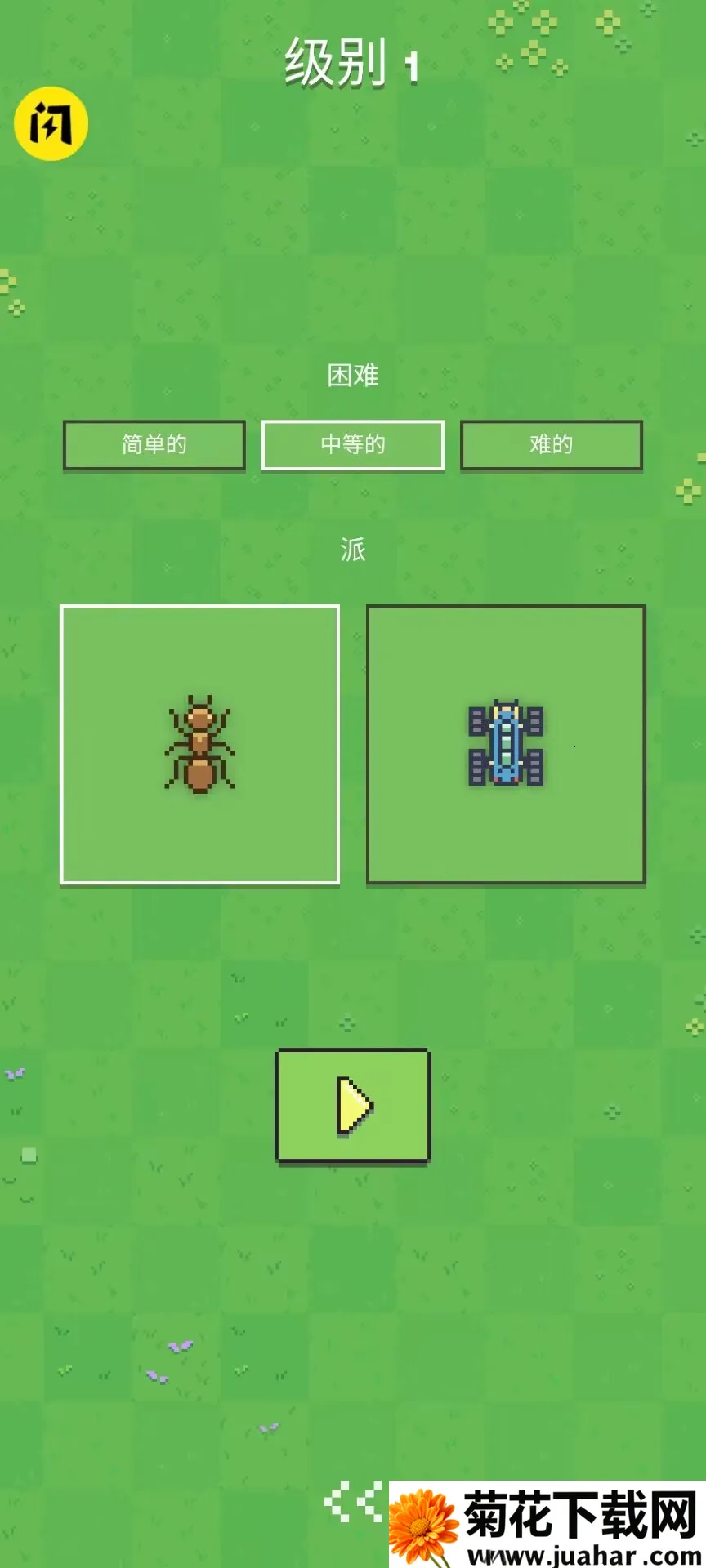 ���ϴ�ս������(���Զ�ս��Ϸ)v1.0.79 �ٷ�����