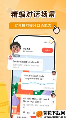 ����������ѧϰ(������ѧϰ����)v1.0.1 ��׿��