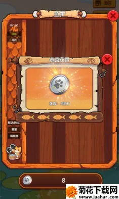 �������42026�ٷ�����v1.0.0 ��׿��